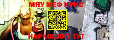 mdma Моздок