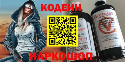 гидра Можайск