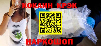 mdma Моздок