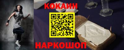 spice Можга