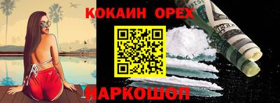 mdma Моздок