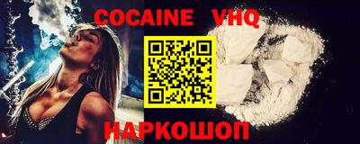 mdma Моздок