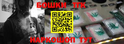 mdma Моздок
