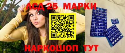 spice Можга