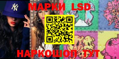 mdma Моздок