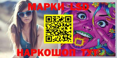 mdma Моздок