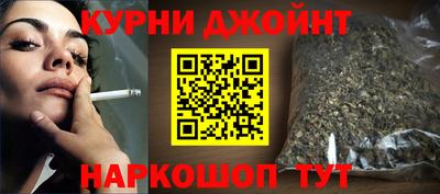 spice Можга