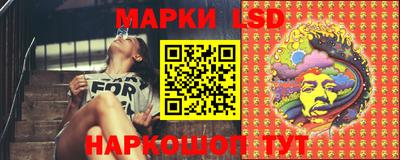 mdma Моздок