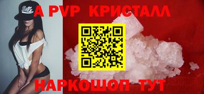 mdma Моздок