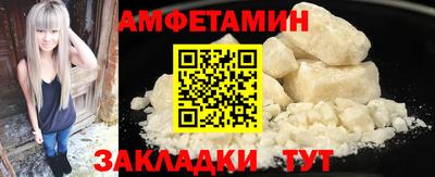 mdma Моздок