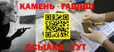 mdma Моздок