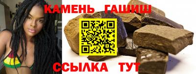 spice Можга