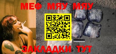 mdma Моздок