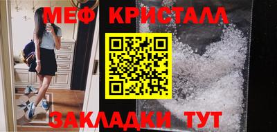 mdma Моздок