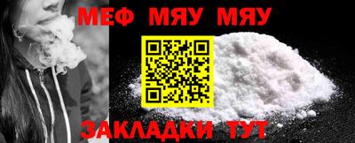 mdma Моздок